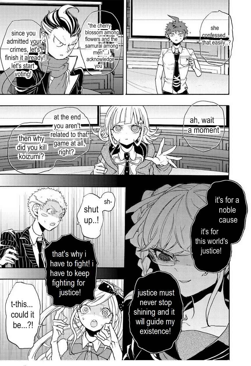 Page 7 Chapter 14 Danganronpa 2: Ultimate Luck and Hope and Despair