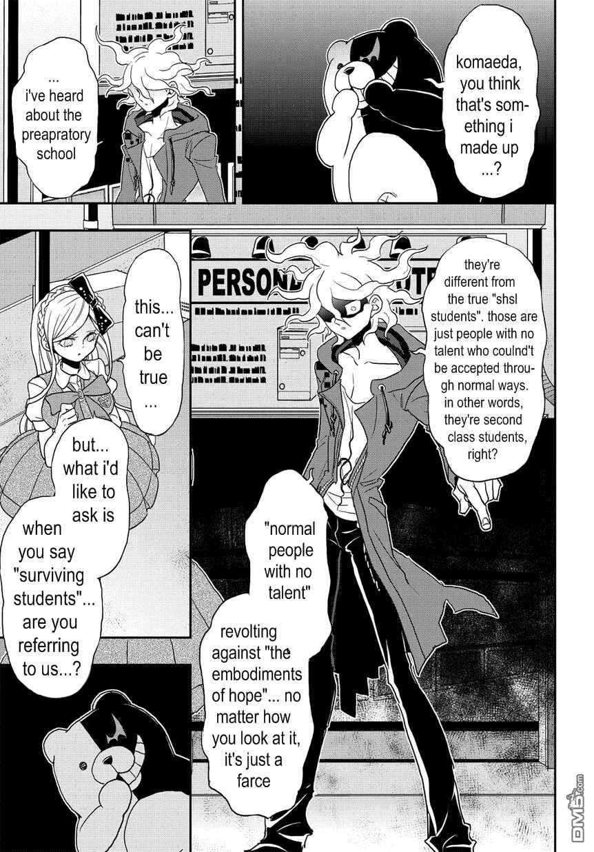 Page 11 Chapter 16 Danganronpa 2: Ultimate Luck and Hope and Despair