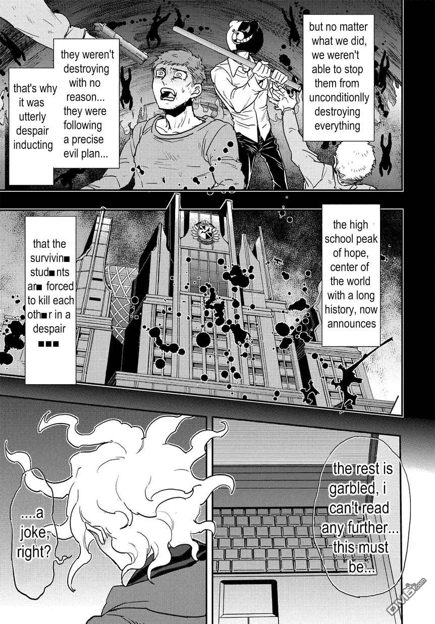 Page 9 Chapter 16 Danganronpa 2: Ultimate Luck and Hope and Despair