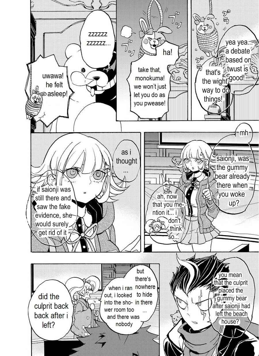 Page 12 Chapter 13 Danganronpa 2: Ultimate Luck and Hope and Despair