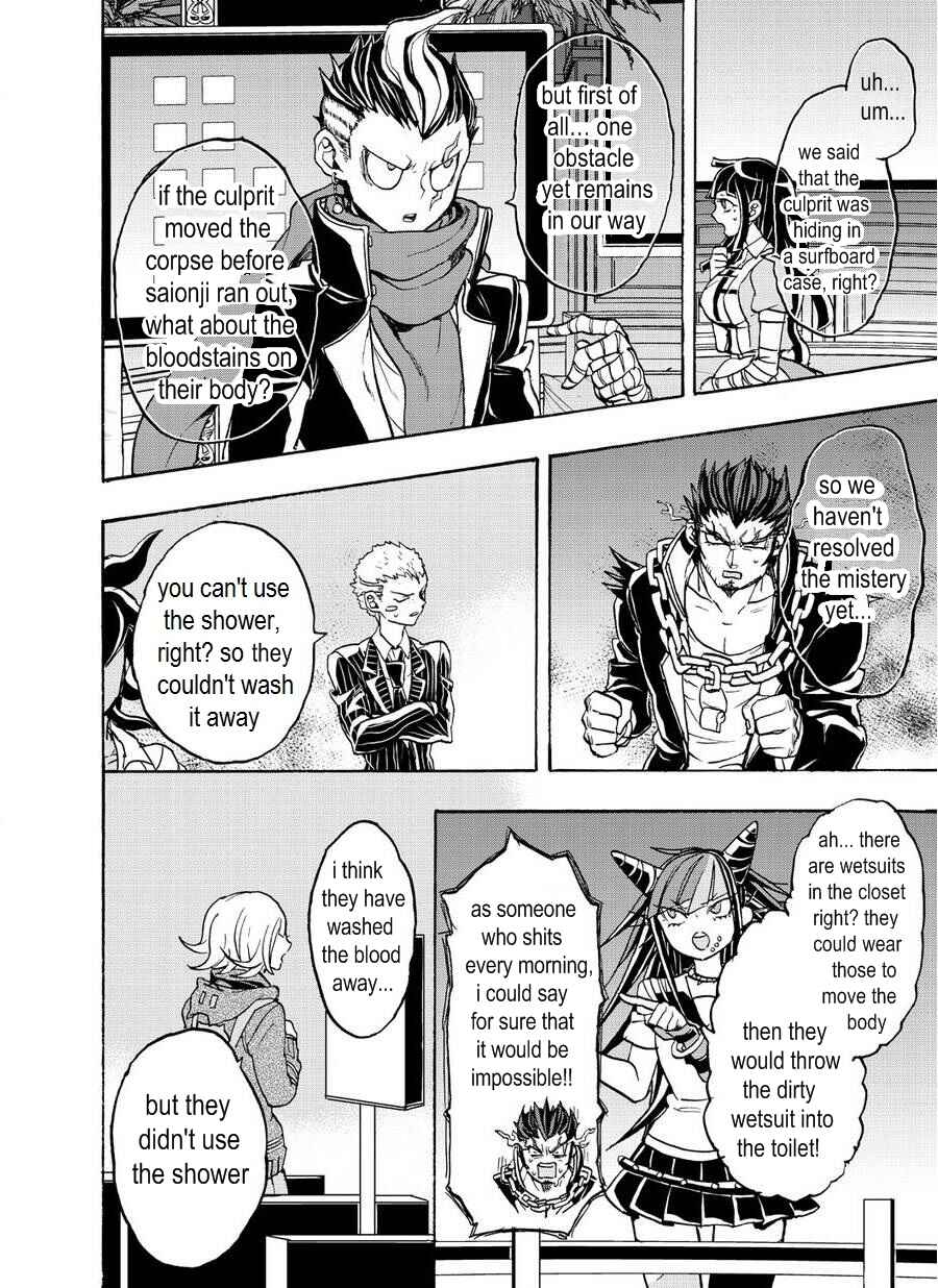 Page 16 Chapter 13 Danganronpa 2: Ultimate Luck and Hope and Despair