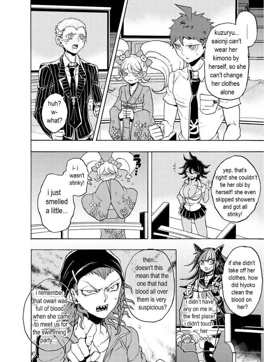 Page 4 Chapter 13 Danganronpa 2: Ultimate Luck and Hope and Despair