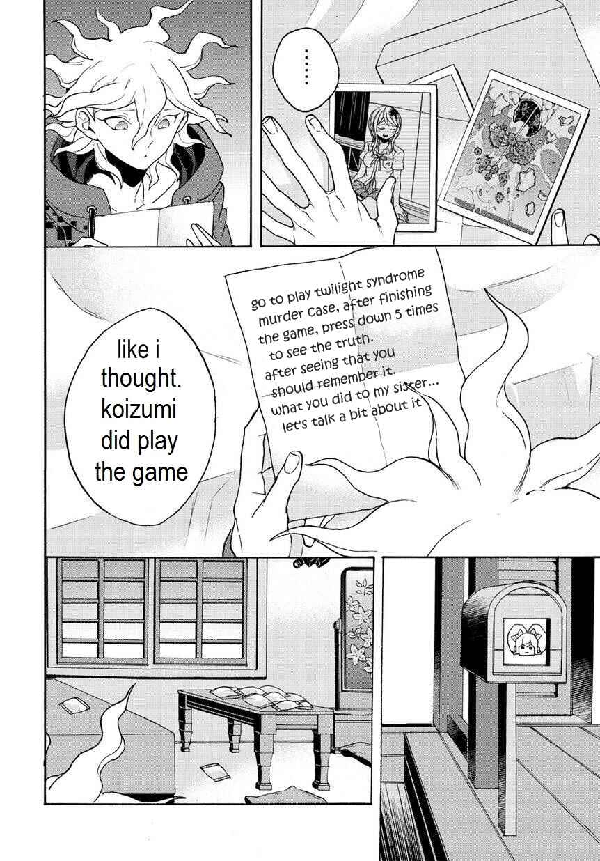 Page 12 Chapter 11 Danganronpa 2: Ultimate Luck and Hope and Despair