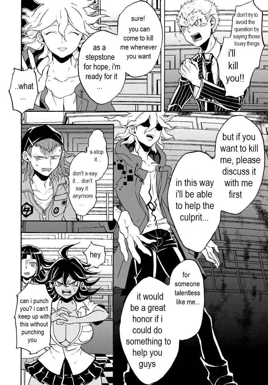 Page 13 Chapter 8 Danganronpa 2: Ultimate Luck and Hope and Despair