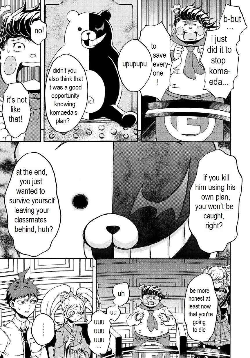 Page 4 Chapter 8 Danganronpa 2: Ultimate Luck and Hope and Despair