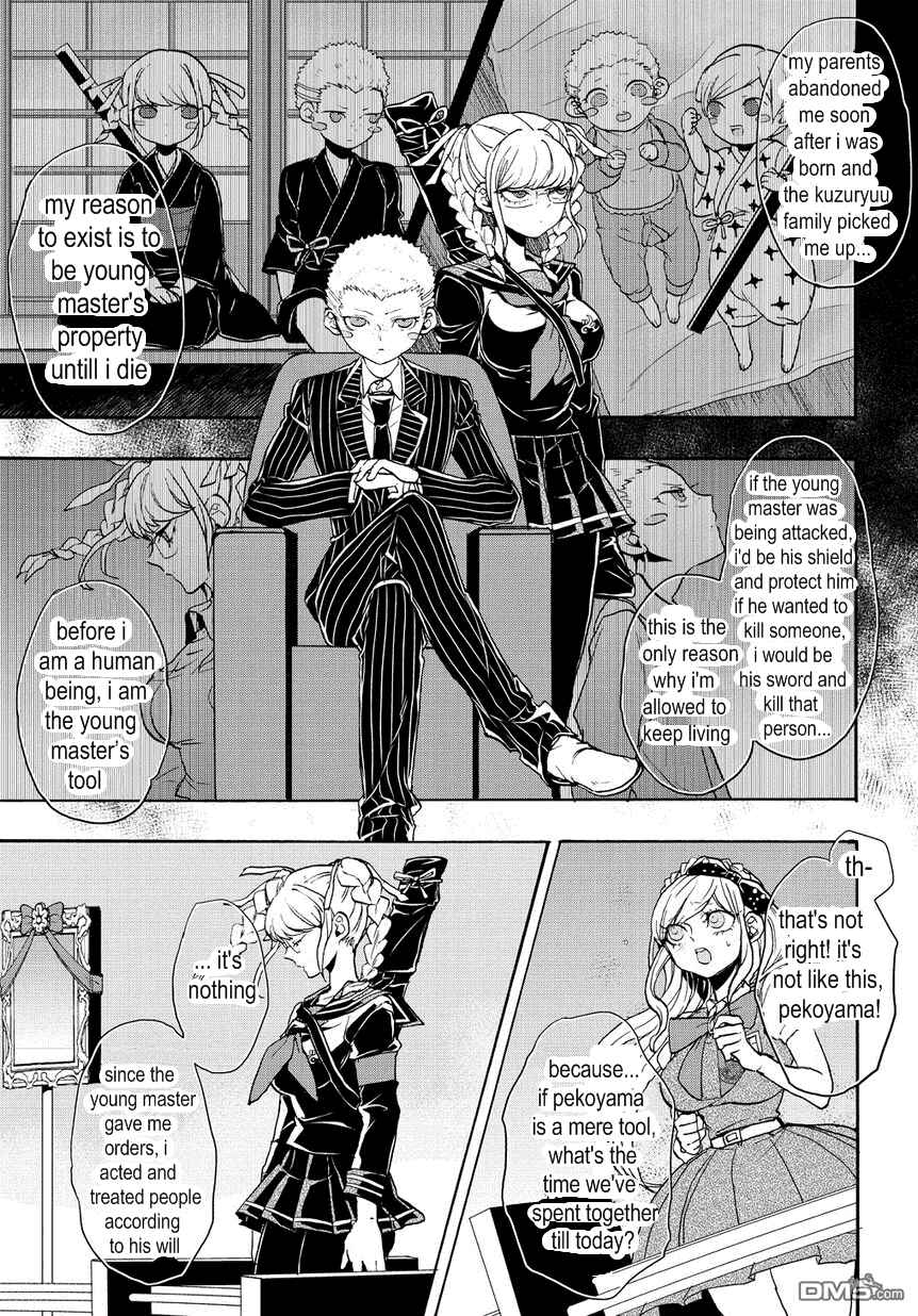 Page 5 Chapter 15 Danganronpa 2: Ultimate Luck and Hope and Despair