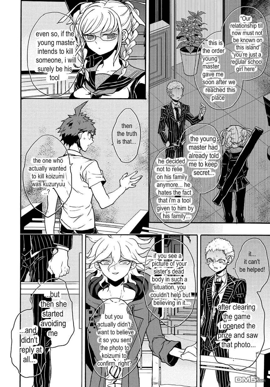 Page 6 Chapter 15 Danganronpa 2: Ultimate Luck and Hope and Despair