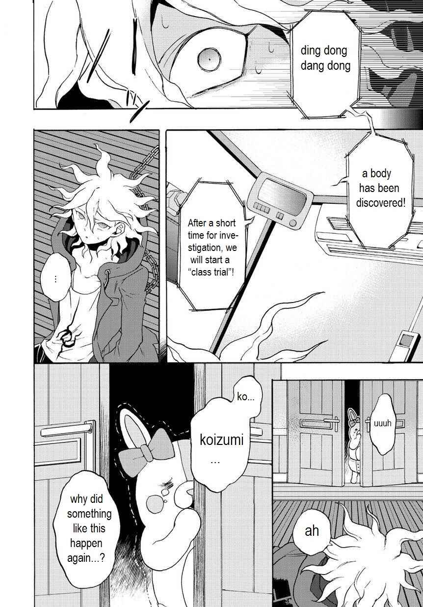 Page 15 Chapter 10 Danganronpa 2: Ultimate Luck and Hope and Despair