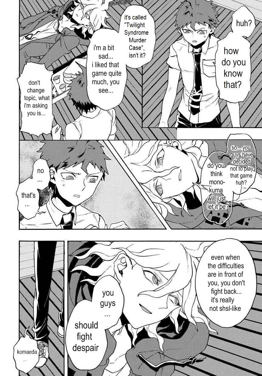 Page 3 Chapter 10 Danganronpa 2: Ultimate Luck and Hope and Despair