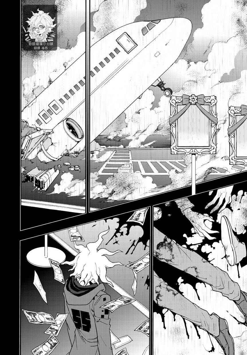 Page 7 Chapter 10 Danganronpa 2: Ultimate Luck and Hope and Despair