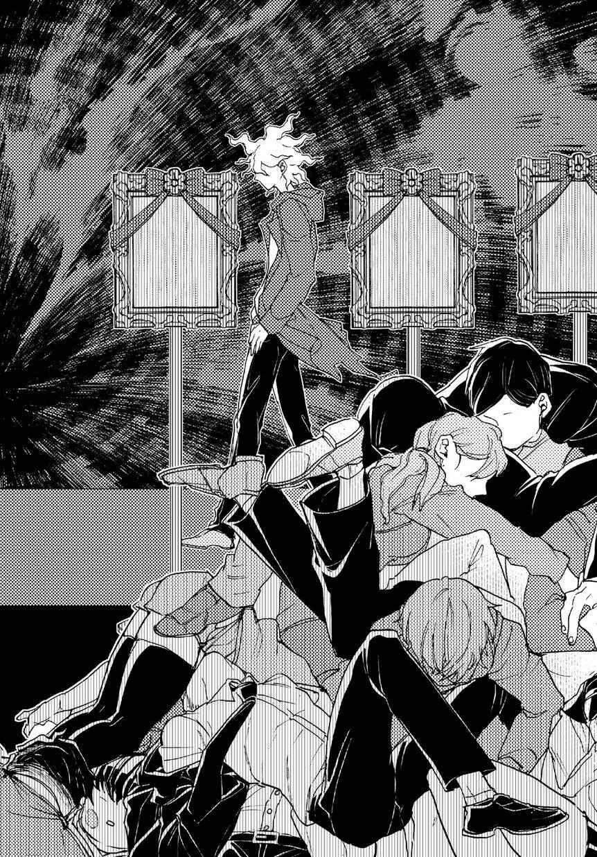 Page 9 Chapter 10 Danganronpa 2: Ultimate Luck and Hope and Despair