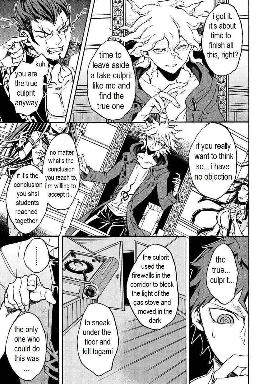 Page 4 Chapter 7 Danganronpa 2: Ultimate Luck and Hope and Despair