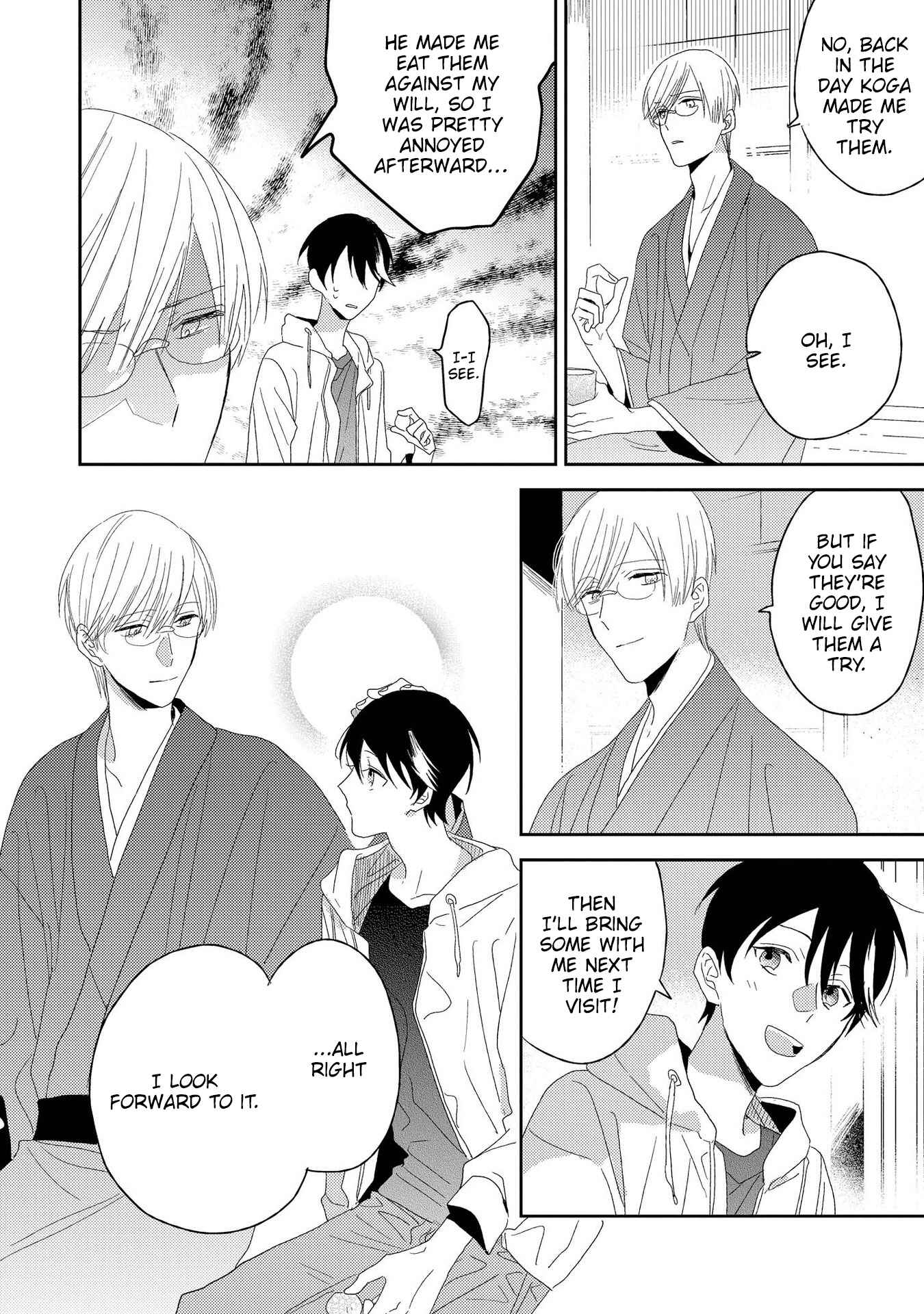 Page 3 Chapter 5.5 My Sweet Garden