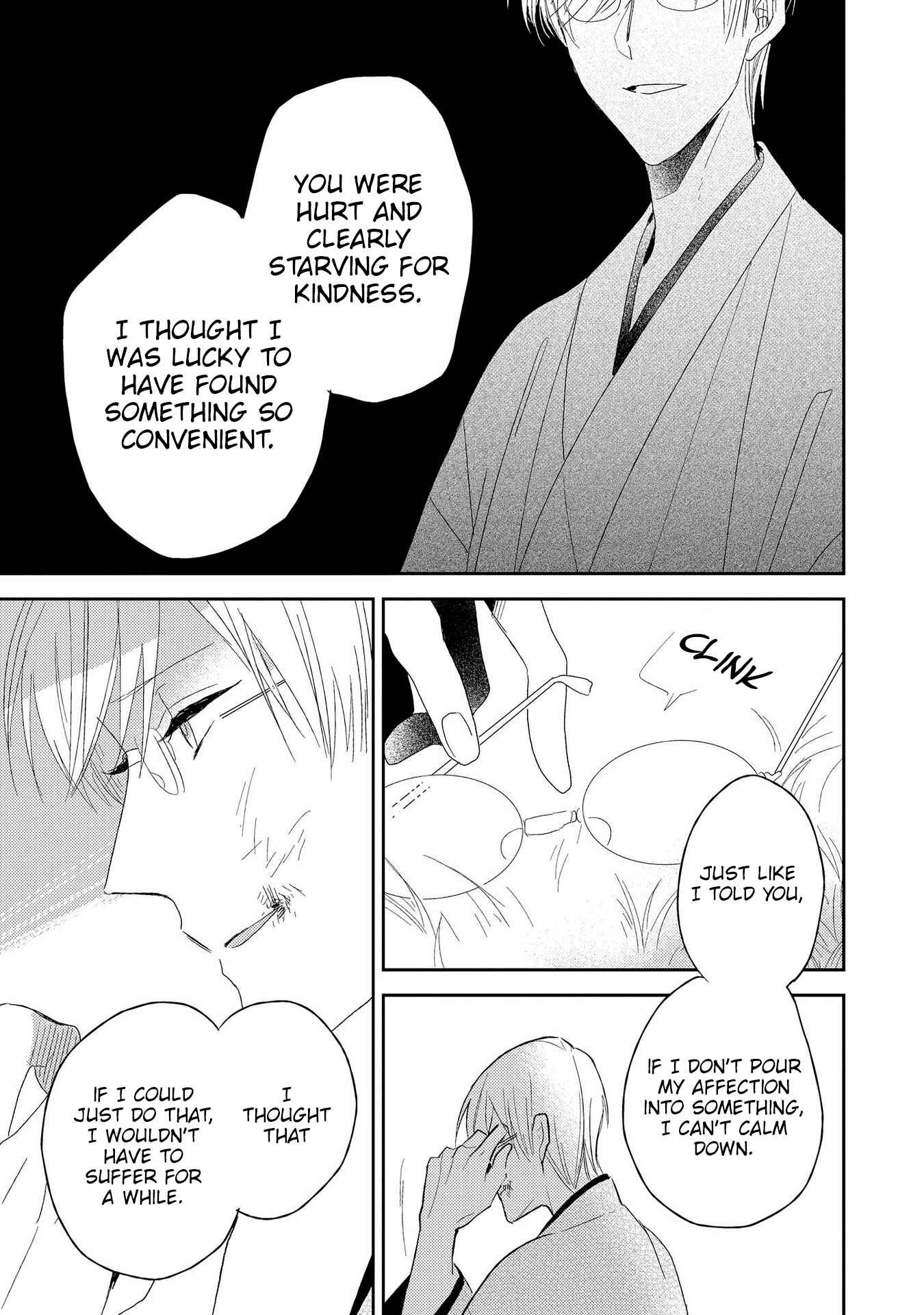 Page 12 Chapter 5 My Sweet Garden