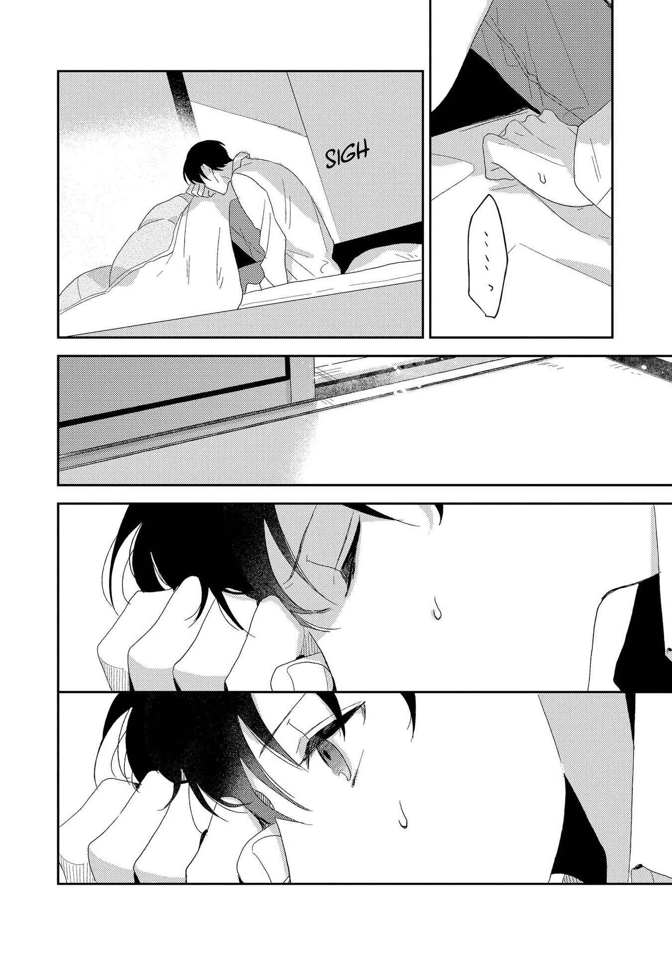 Page 5 Chapter 5 My Sweet Garden