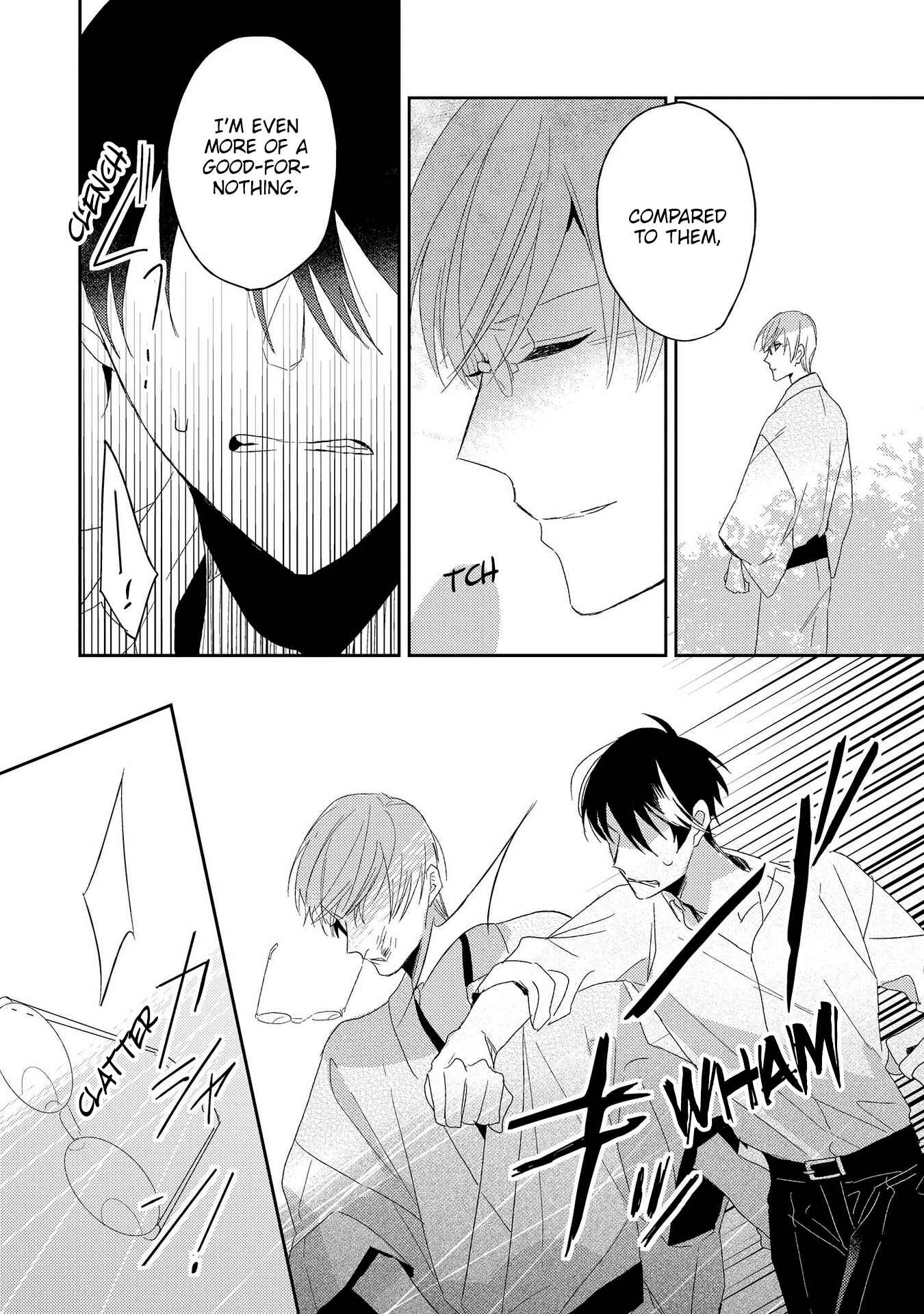 Page 7 Chapter 5 My Sweet Garden