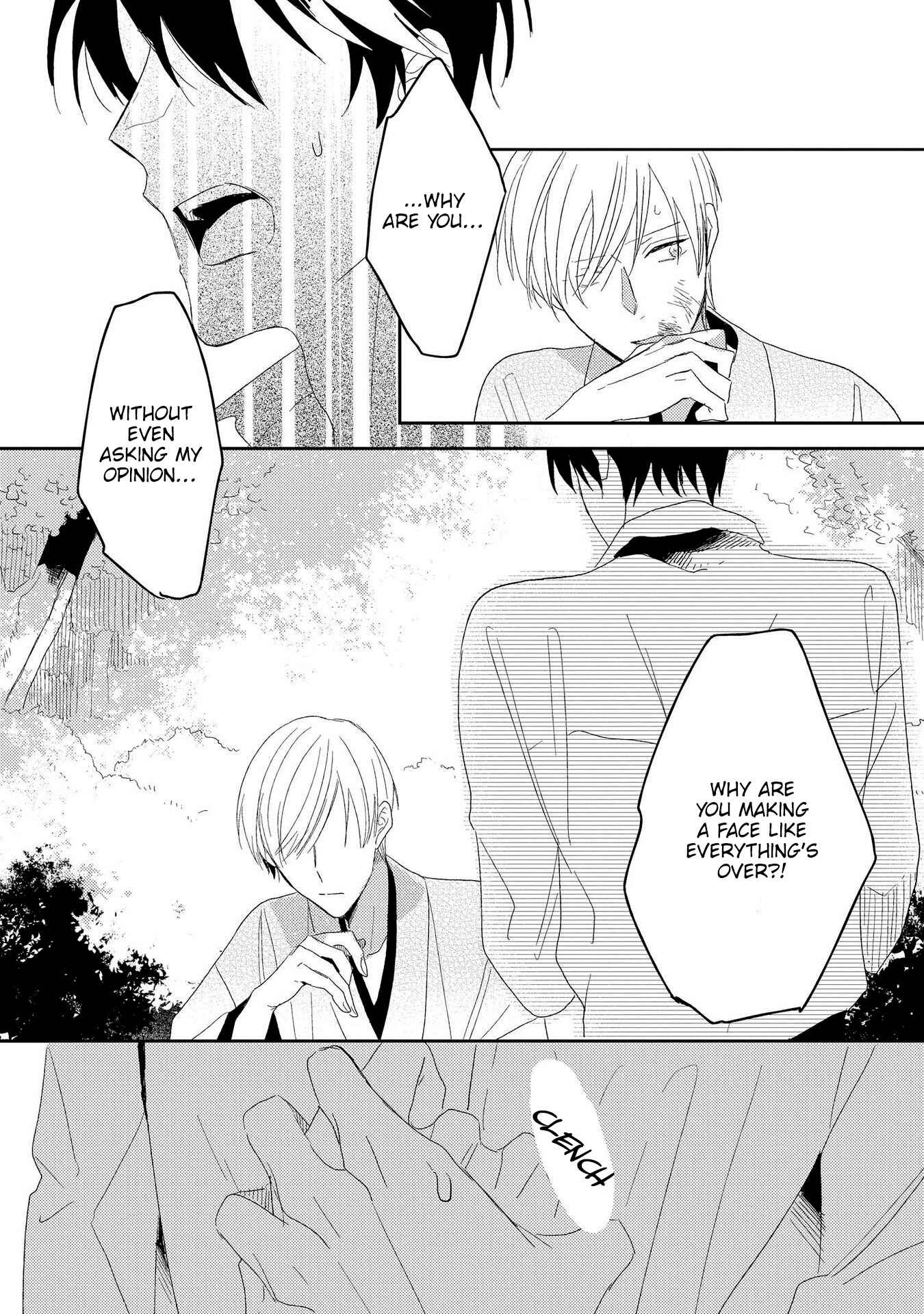 Page 8 Chapter 5 My Sweet Garden