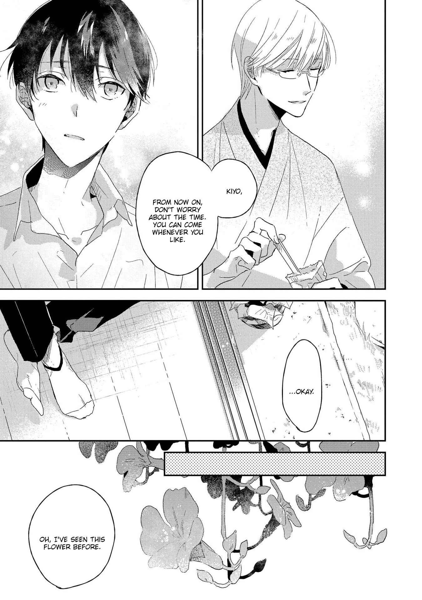 Page 10 Chapter 2 My Sweet Garden