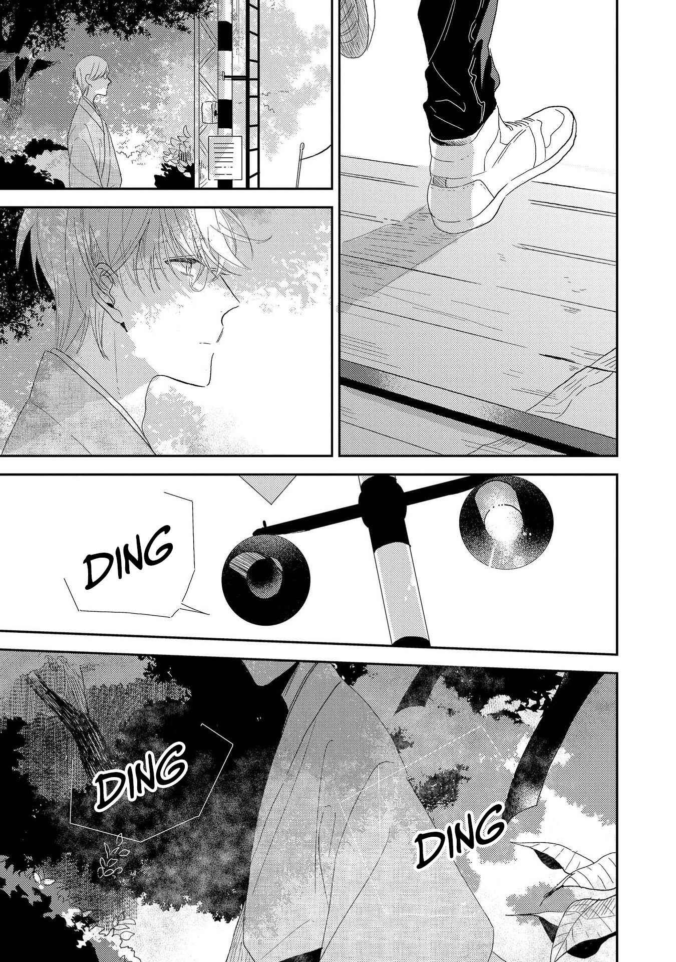 Page 26 Chapter 2 My Sweet Garden