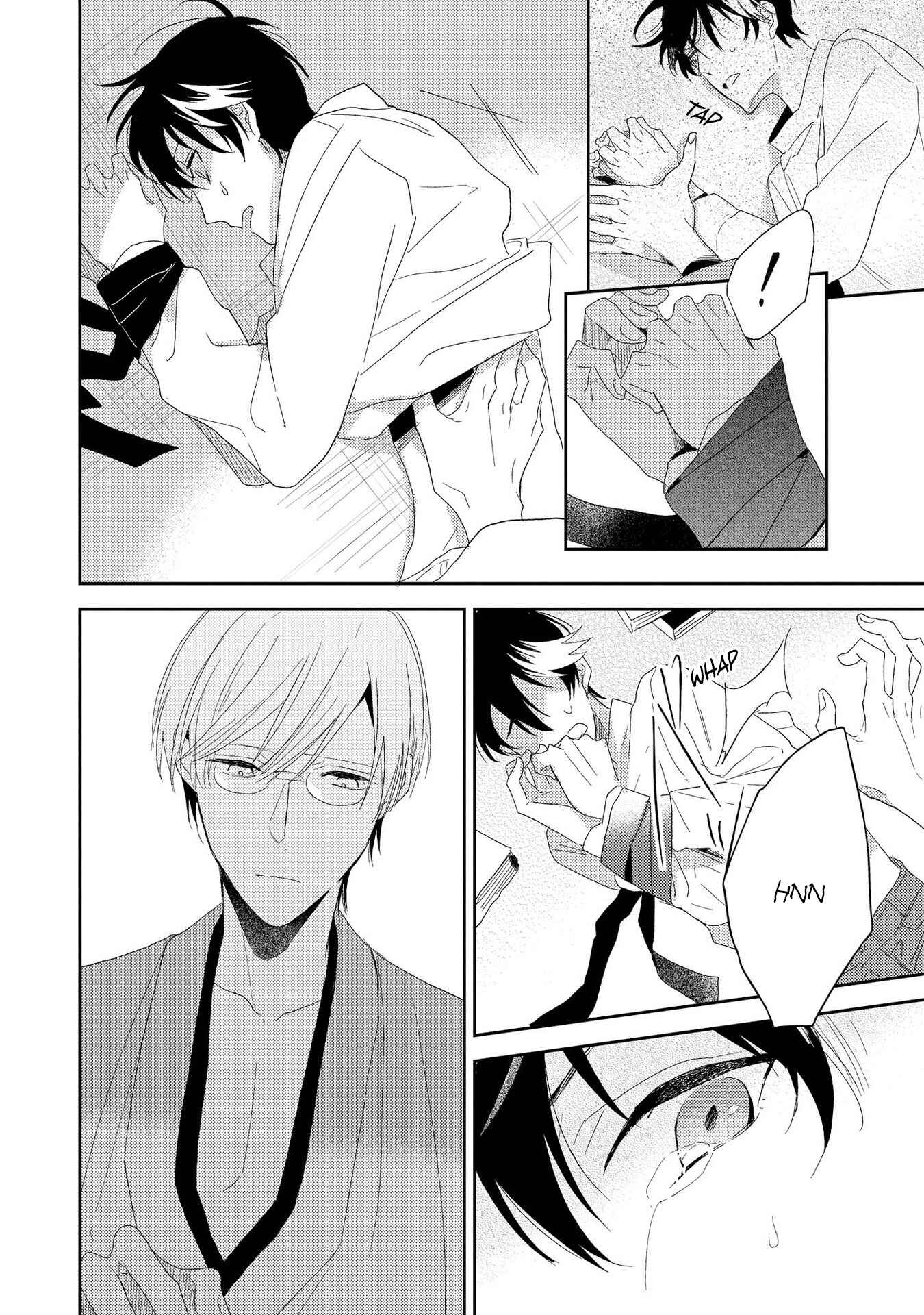 Page 19 Chapter 4 My Sweet Garden