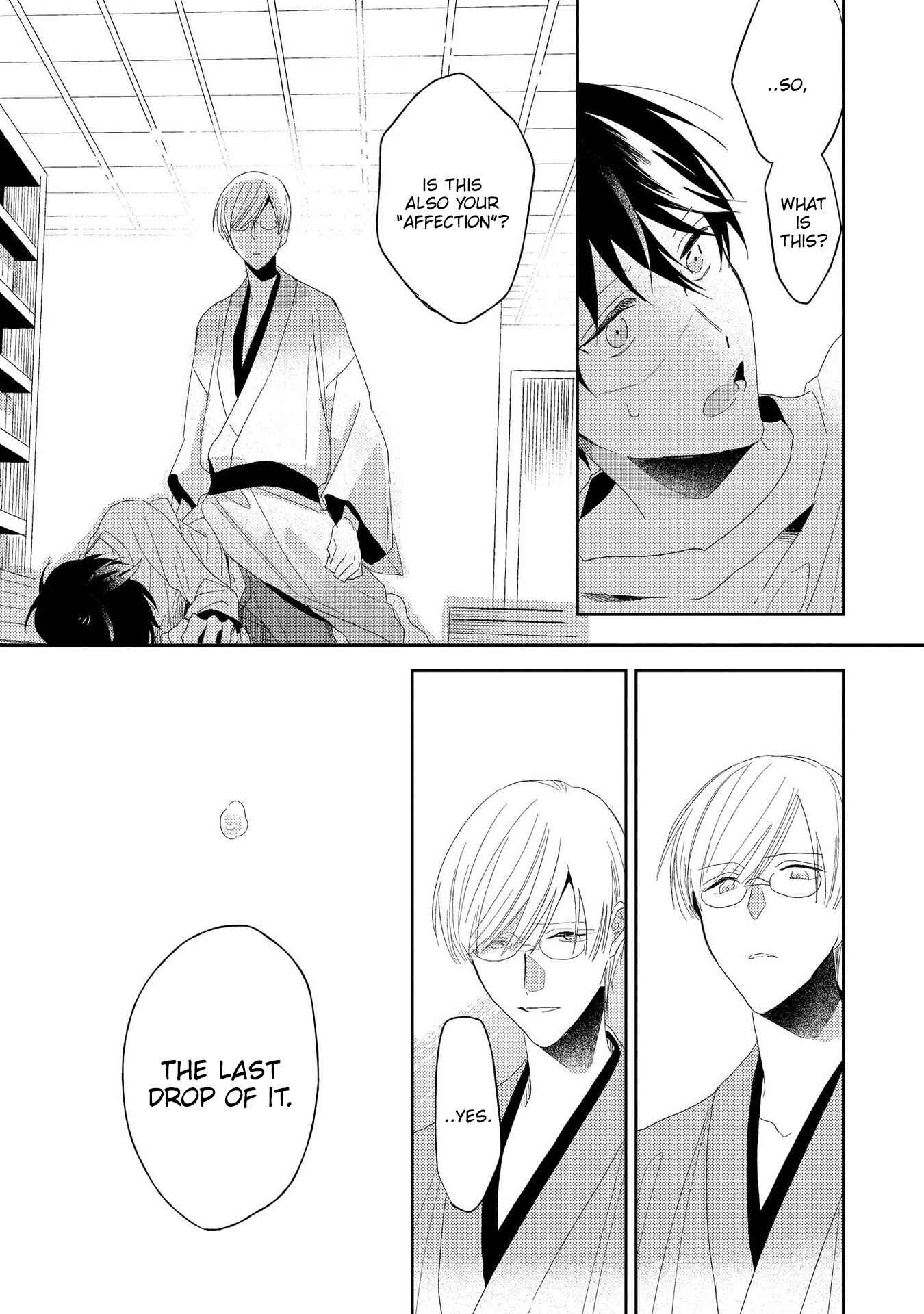Page 20 Chapter 4 My Sweet Garden