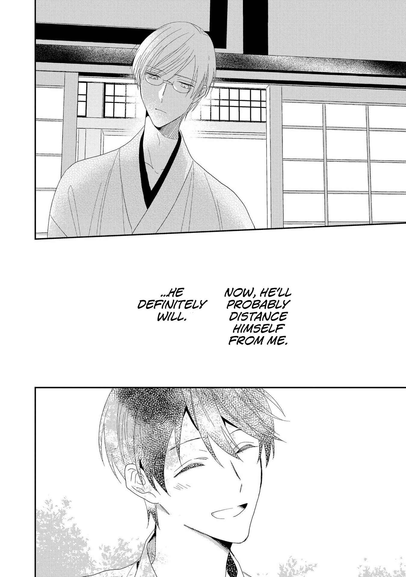 Page 27 Chapter 4 My Sweet Garden