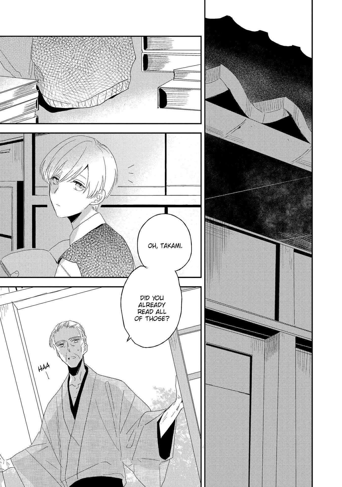 Page 4 Chapter 4 My Sweet Garden