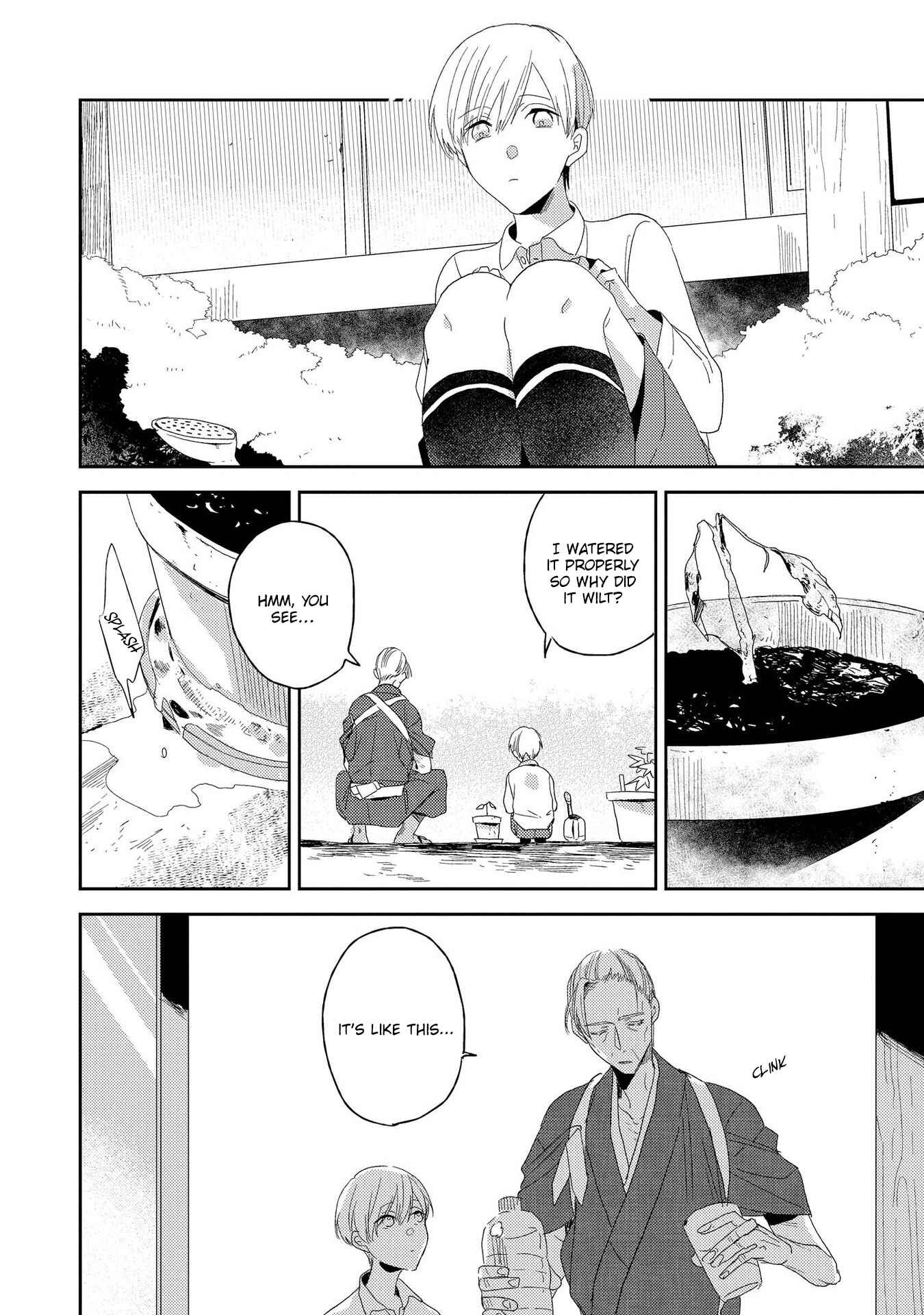 Page 7 Chapter 4 My Sweet Garden