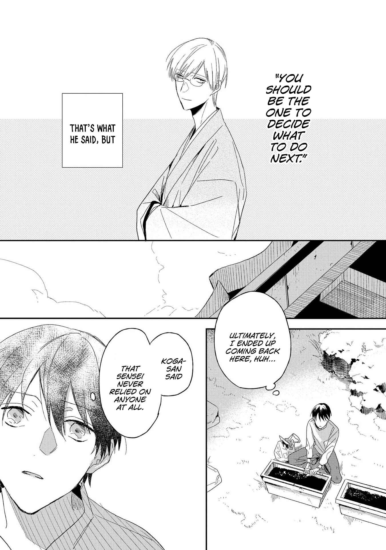 Page 15 Chapter 3 My Sweet Garden