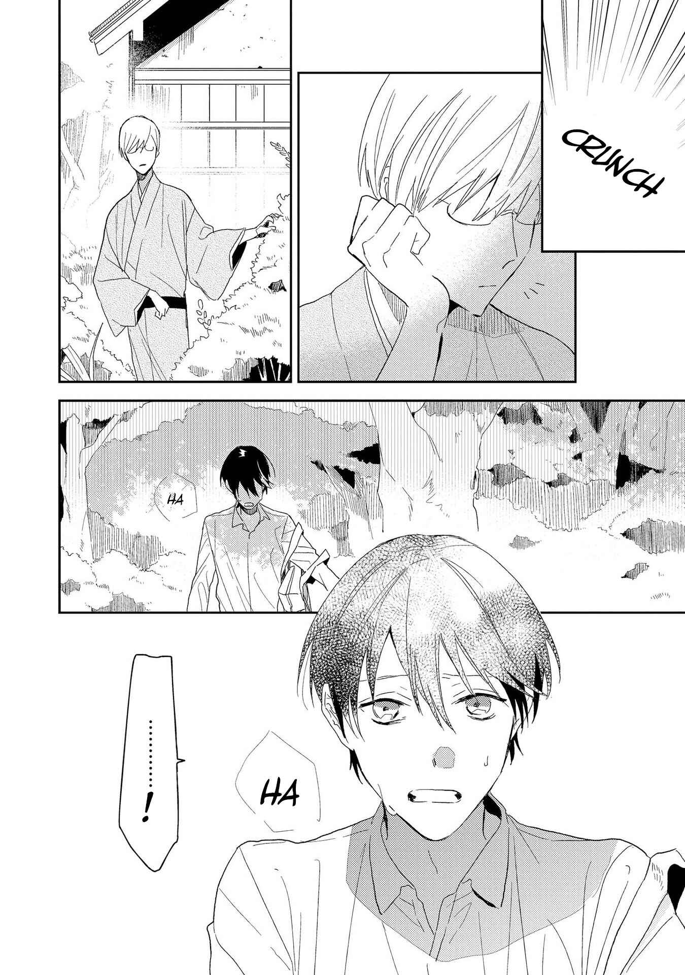 Page 9 Chapter 3 My Sweet Garden