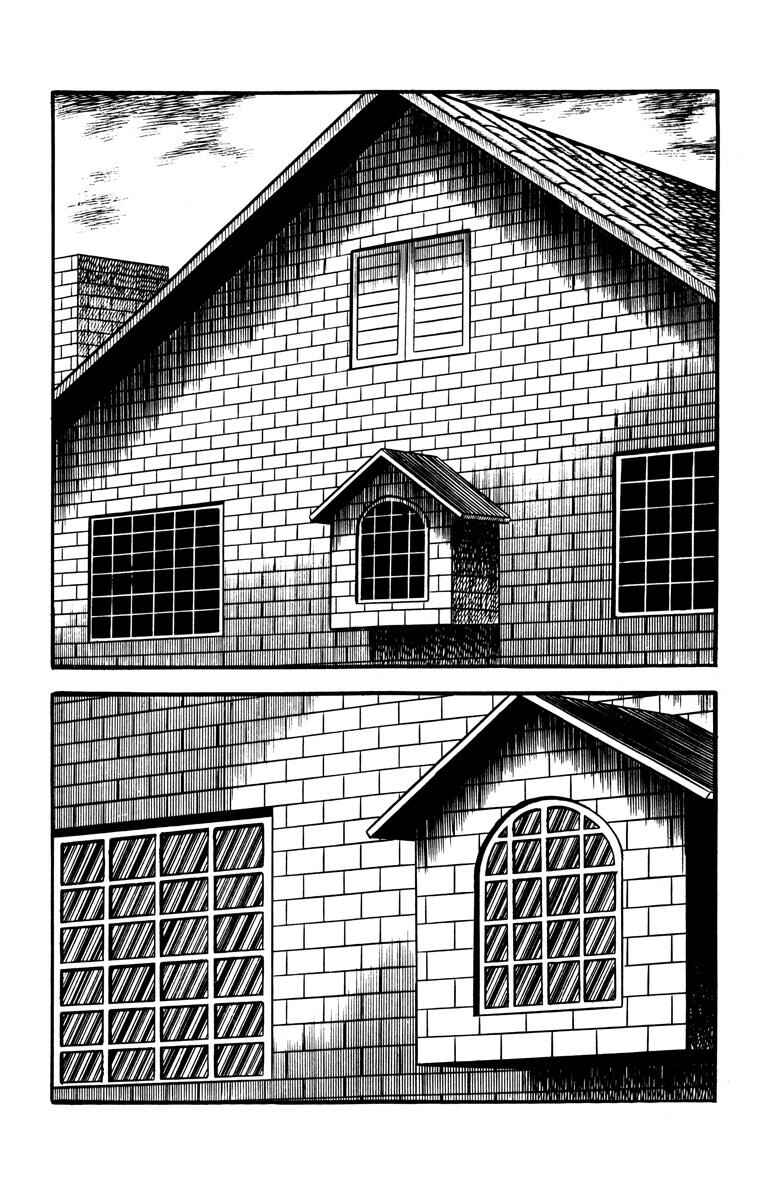Page 100 Chapter Unknown_aff0 The Bloody Mansion