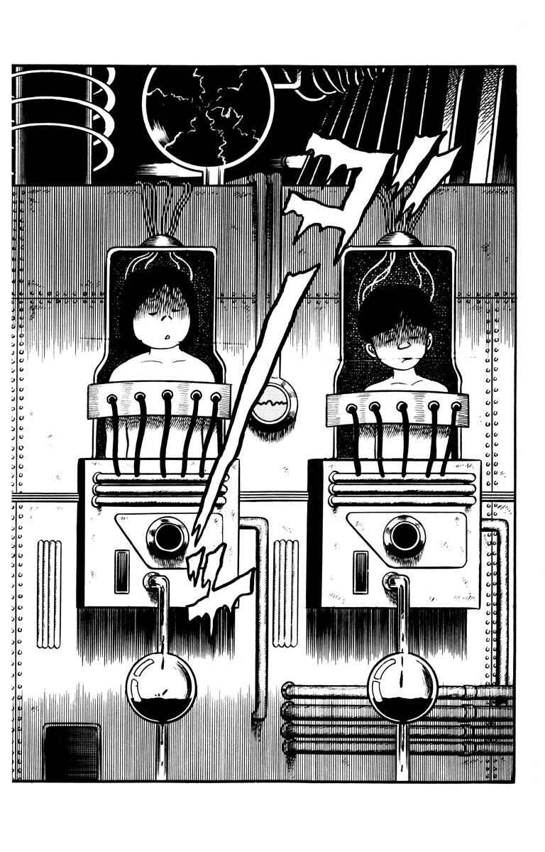 Page 132 Chapter Unknown_aff0 The Bloody Mansion