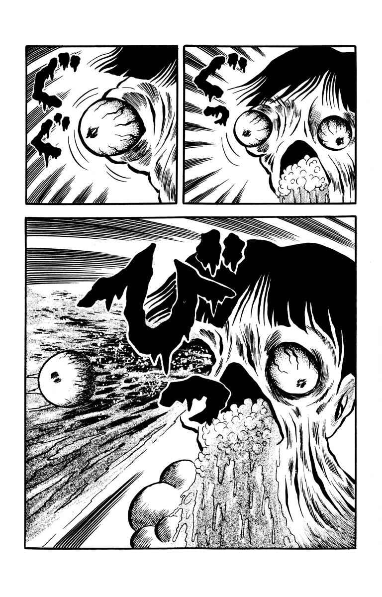 Page 140 Chapter Unknown_aff0 The Bloody Mansion