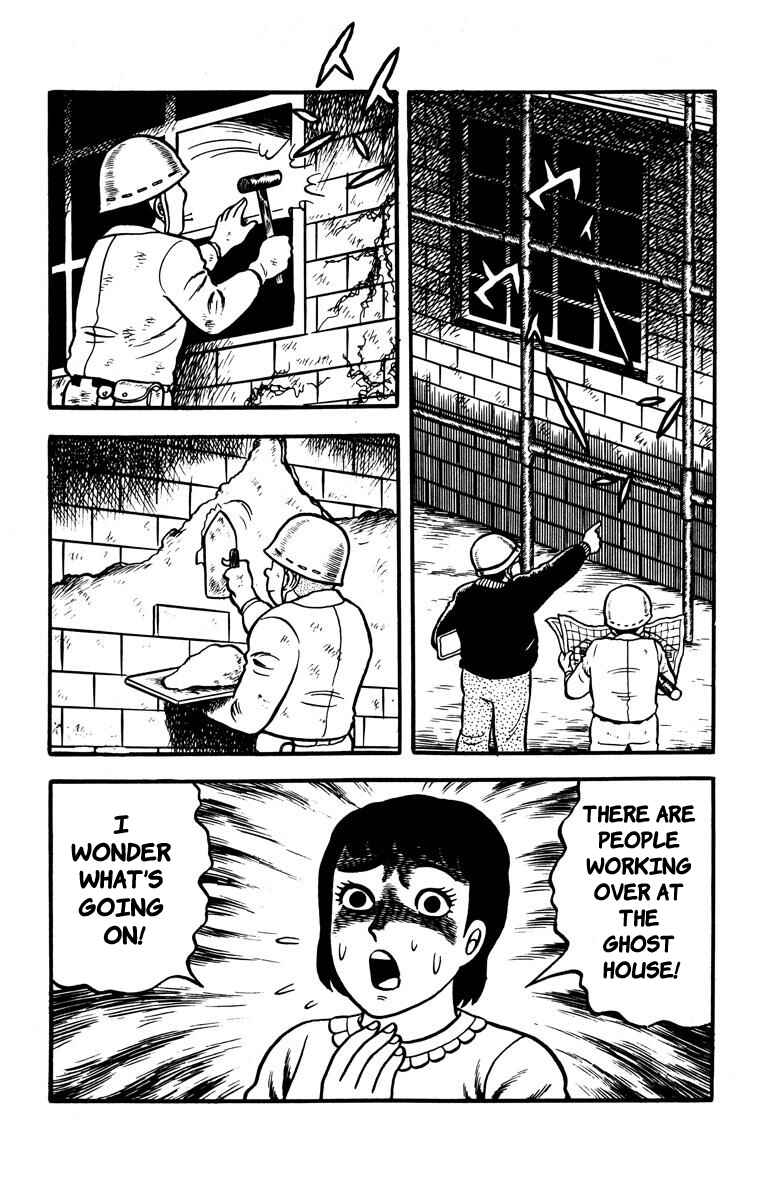 Page 15 Chapter Unknown_aff0 The Bloody Mansion