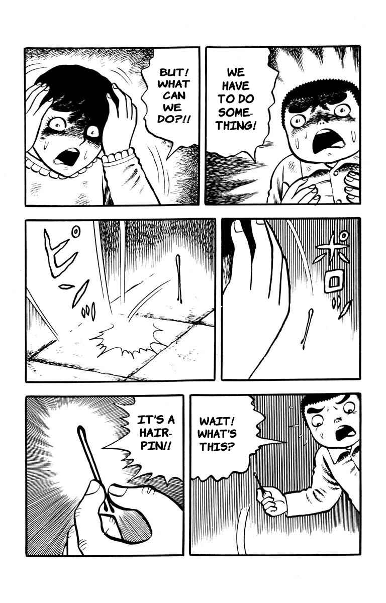 Page 152 Chapter Unknown_aff0 The Bloody Mansion