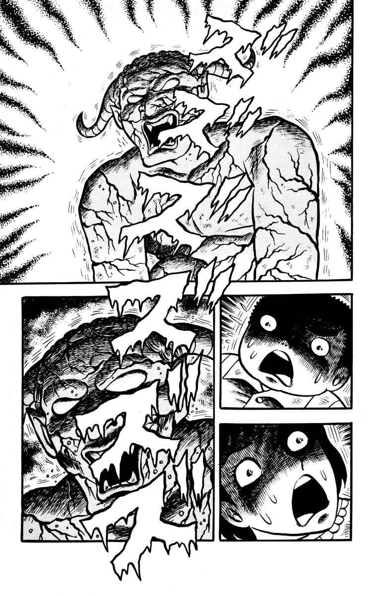 Page 181 Chapter Unknown_aff0 The Bloody Mansion