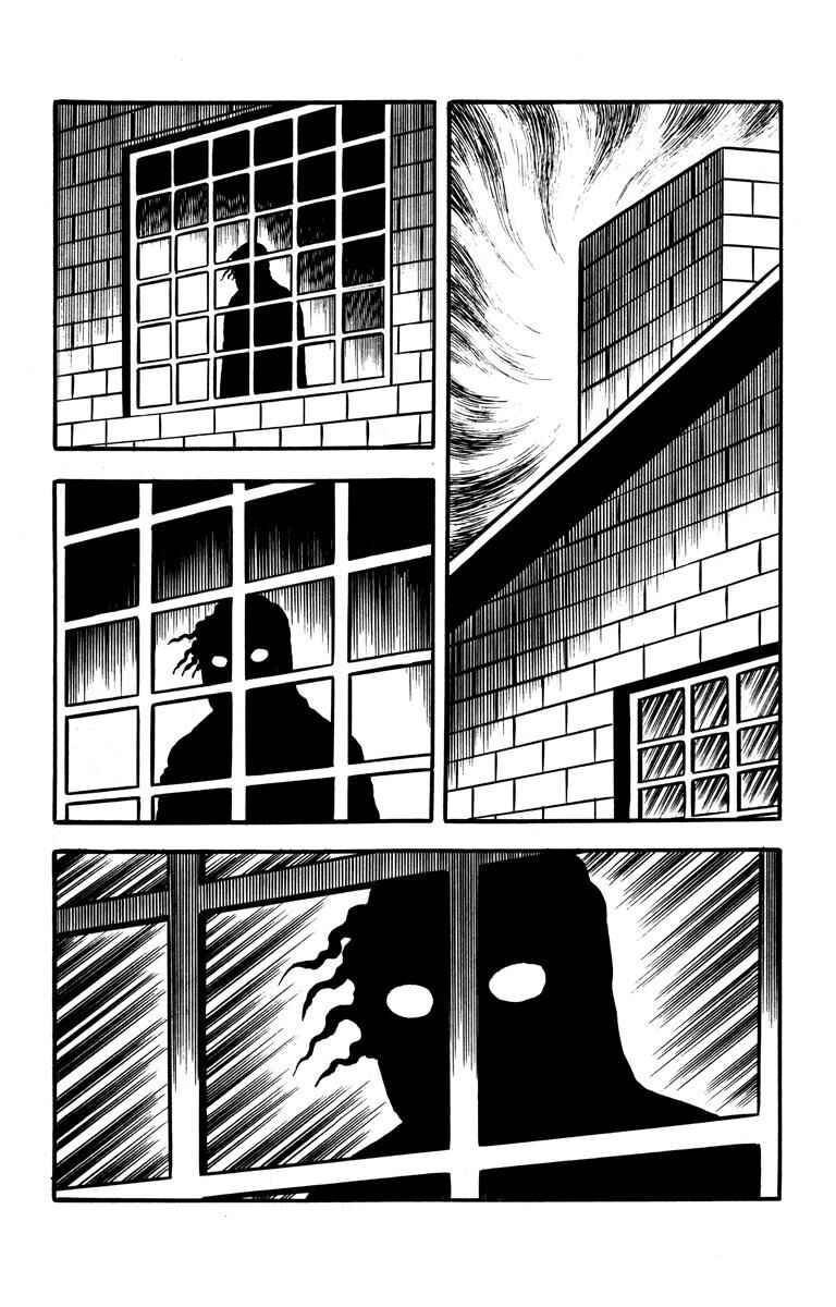 Page 19 Chapter Unknown_aff0 The Bloody Mansion