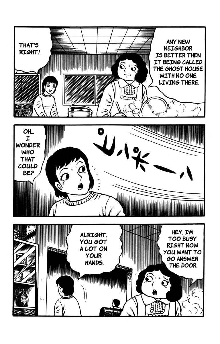Page 23 Chapter Unknown_aff0 The Bloody Mansion
