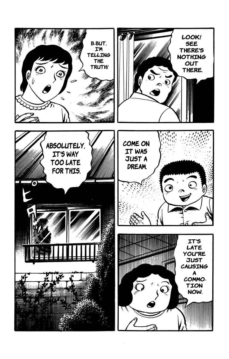 Page 40 Chapter Unknown_aff0 The Bloody Mansion