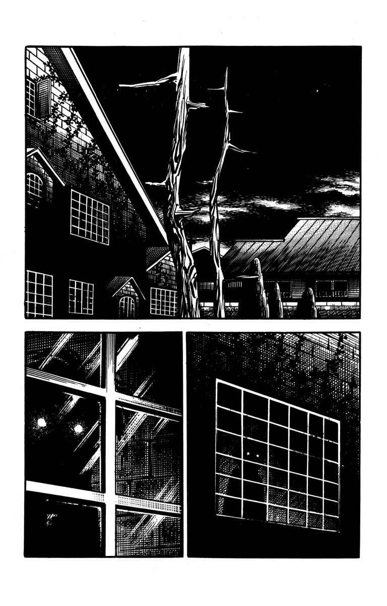 Page 41 Chapter Unknown_aff0 The Bloody Mansion