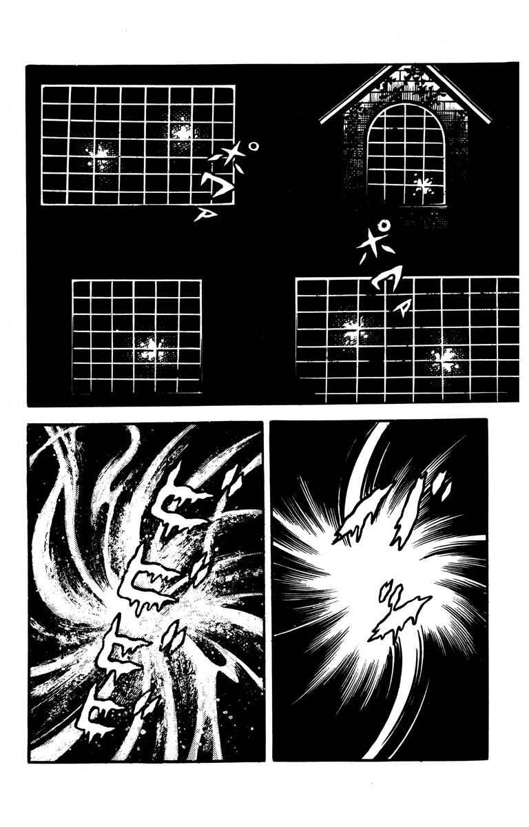 Page 43 Chapter Unknown_aff0 The Bloody Mansion