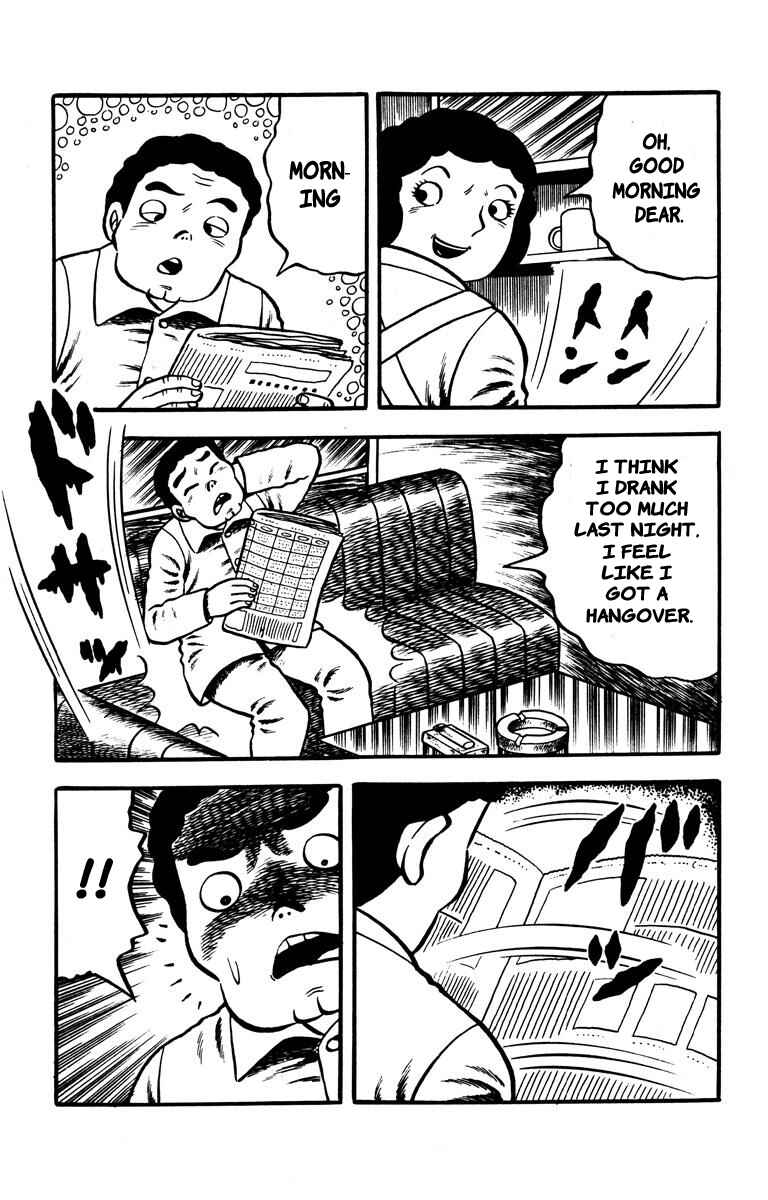 Page 45 Chapter Unknown_aff0 The Bloody Mansion