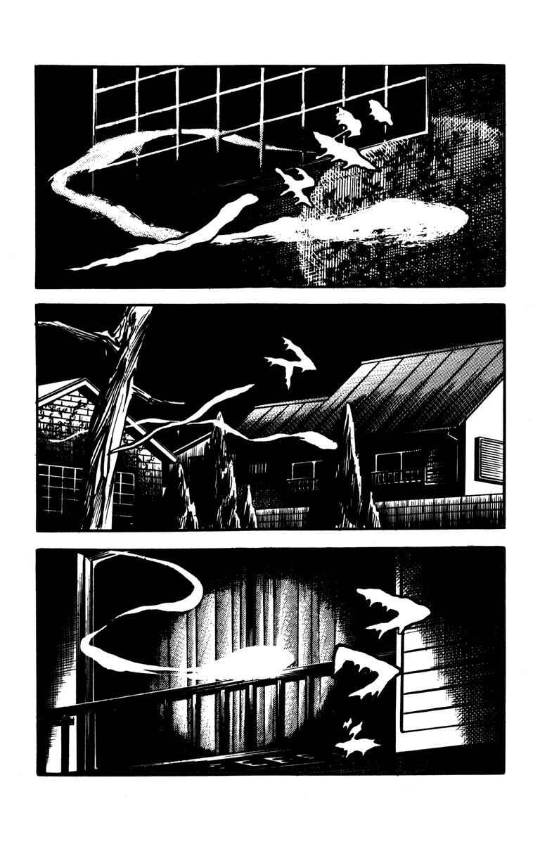 Page 49 Chapter Unknown_aff0 The Bloody Mansion
