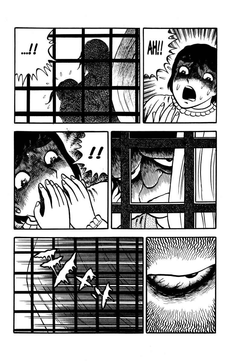 Page 57 Chapter Unknown_aff0 The Bloody Mansion