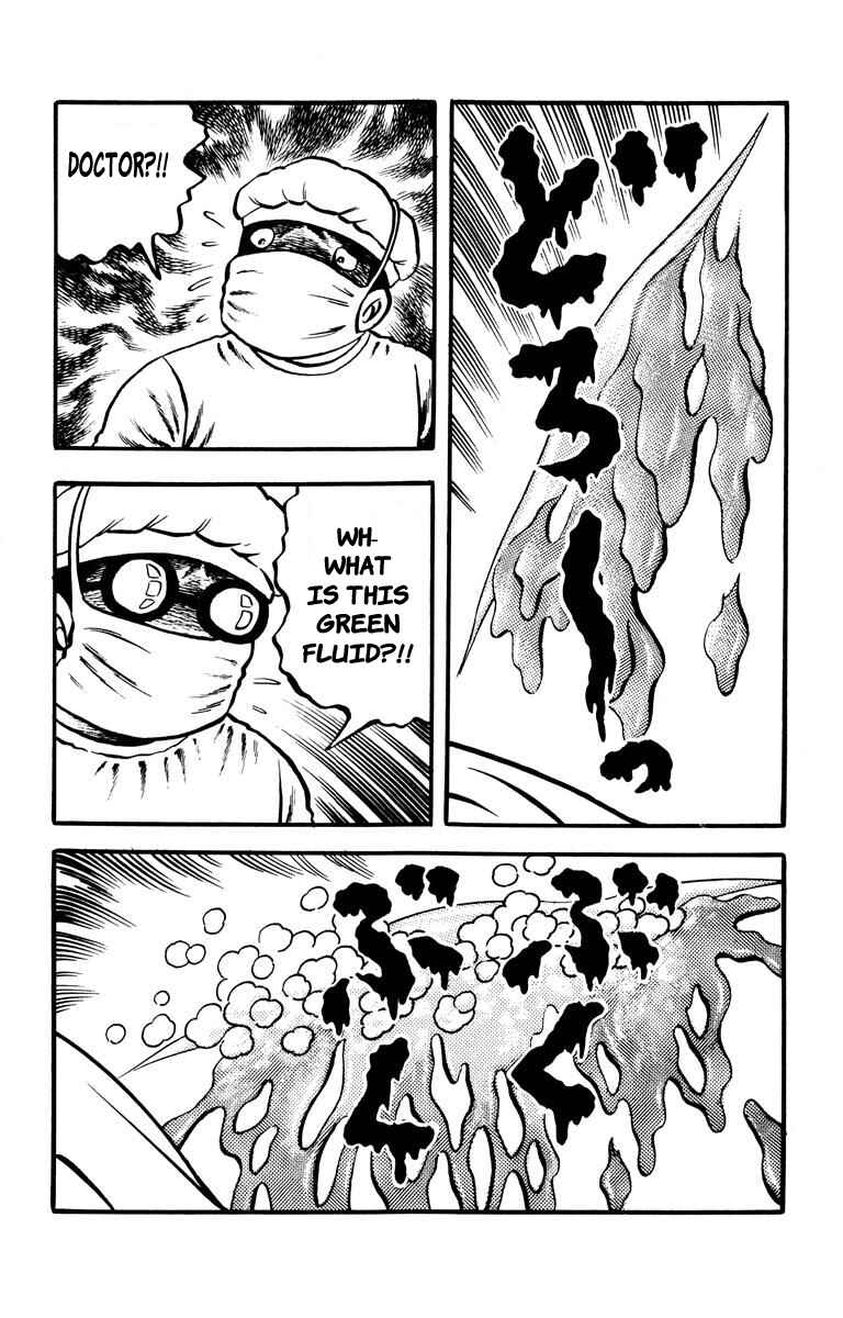 Page 88 Chapter Unknown_aff0 The Bloody Mansion