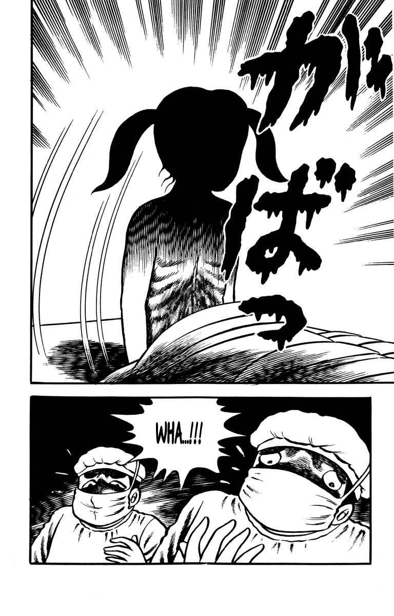 Page 90 Chapter Unknown_aff0 The Bloody Mansion