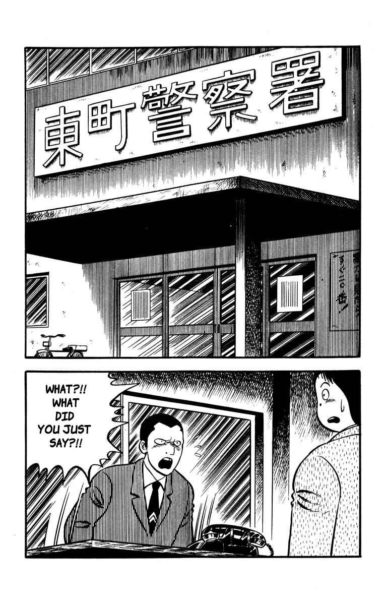 Page 98 Chapter Unknown_aff0 The Bloody Mansion