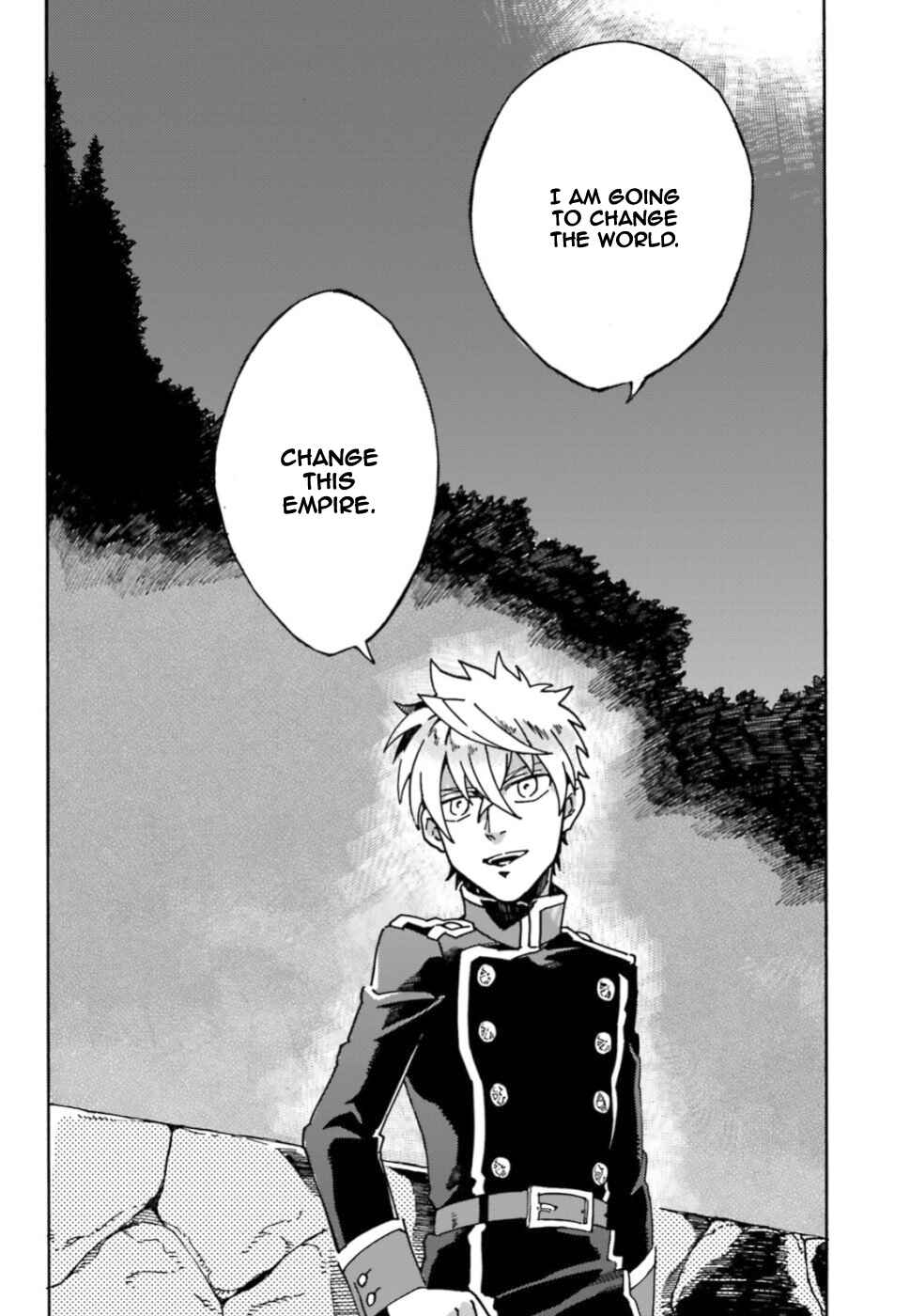 Page 13 Chapter 2 Maou no Utsuwa