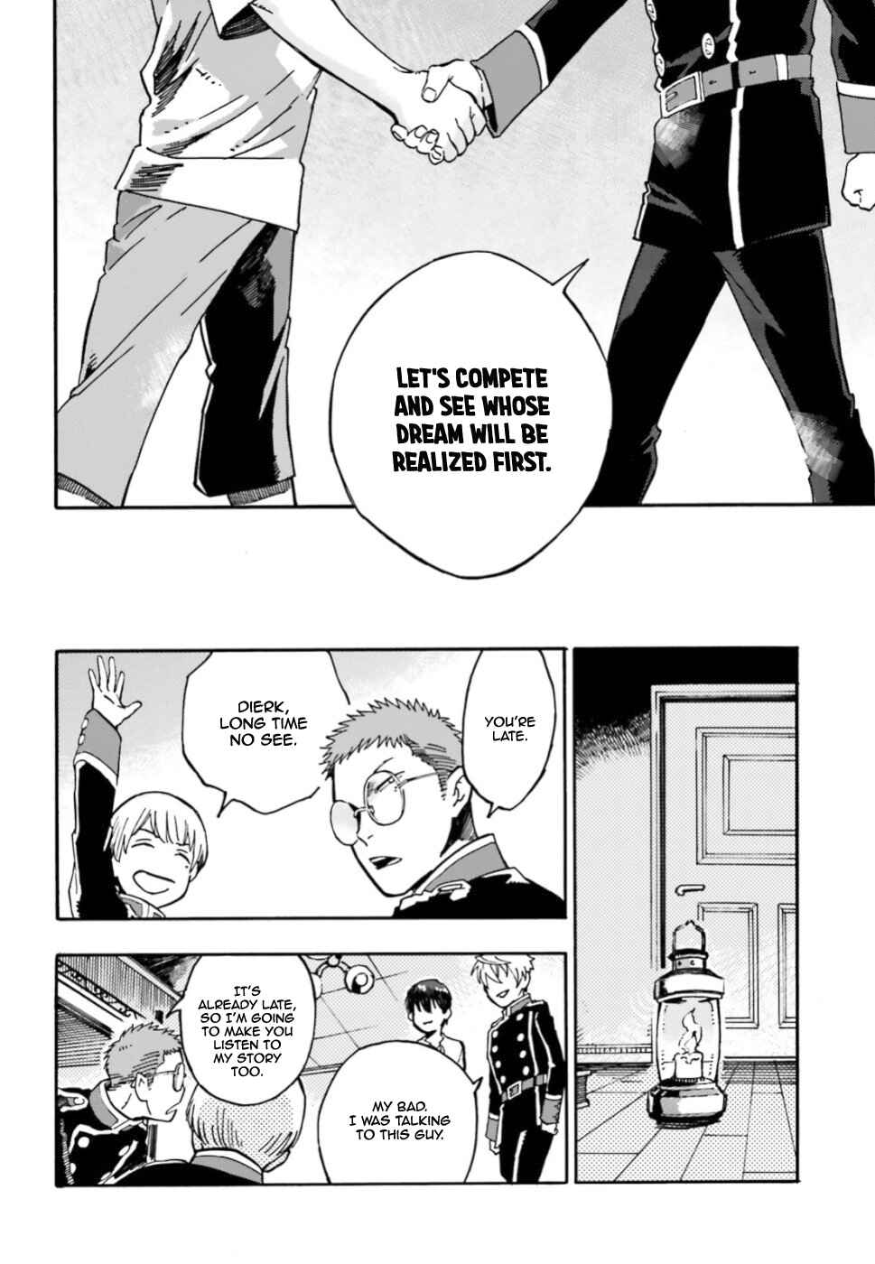 Page 15 Chapter 2 Maou no Utsuwa