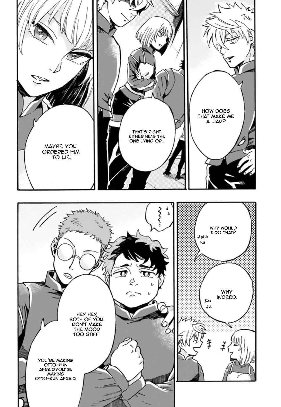 Page 19 Chapter 2 Maou no Utsuwa